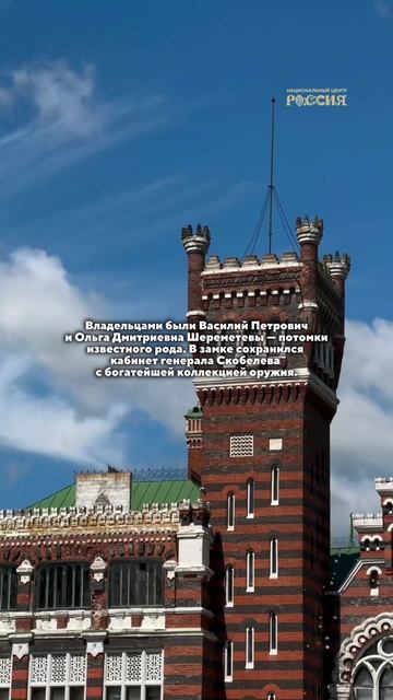 Здесь была собрана прекрасная коллекция сокровищ отечественного и мирового искусства