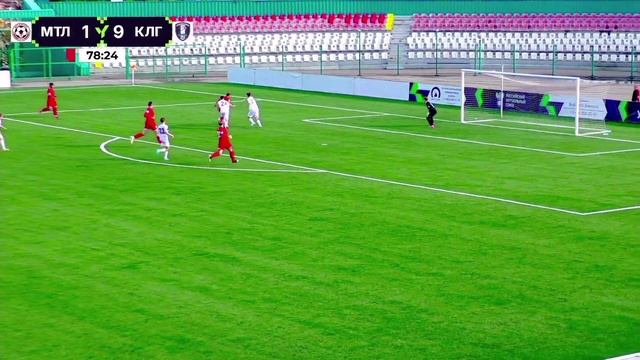 Алексей Юсупходжаев Сш Калуга 30 тур покер в ворота Металлурга