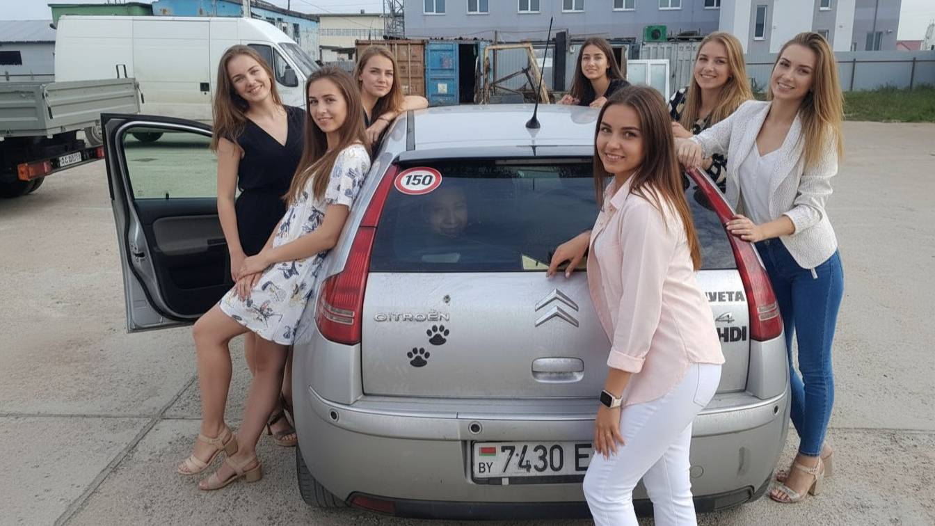 Всё про меня!!!