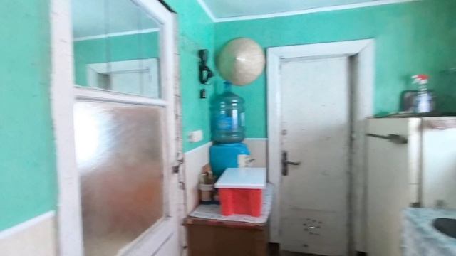Отых