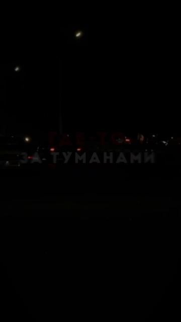5 сентября 2025 г.