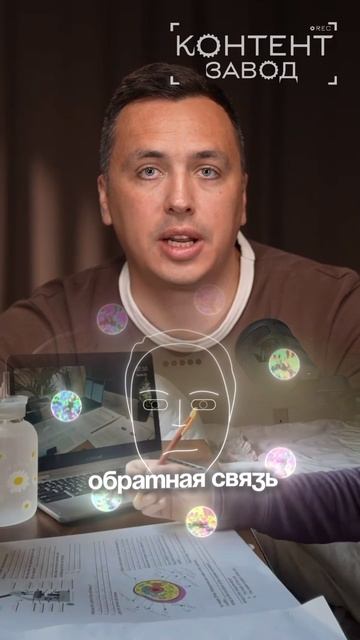 Как контент-завод запустить в любой теме - смотрите по ссылке в шапке #контентзавод #контент