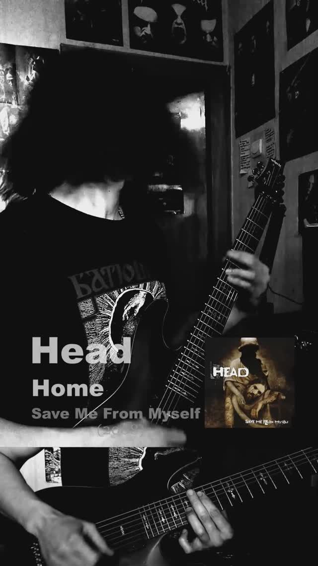 Head - Home
