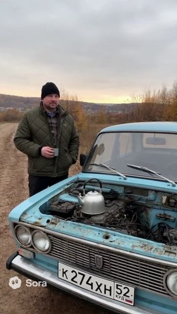 Закипит и поедем