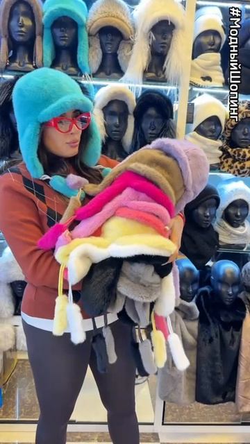Цветные яркие жокейки