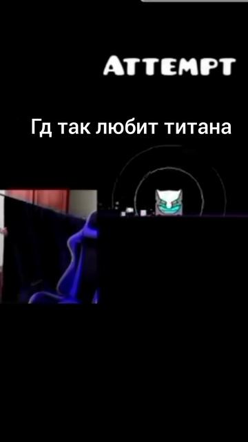 кого ненавидит гд?