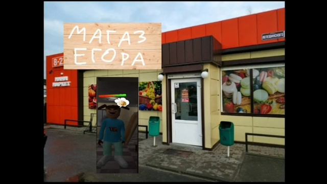 Абоюскины 2 3 серия