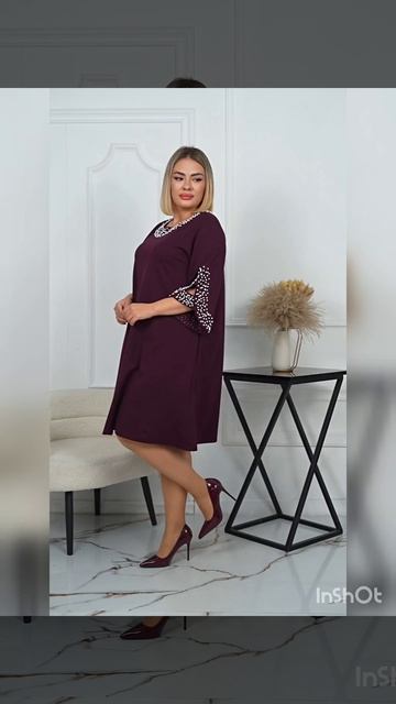 Платье