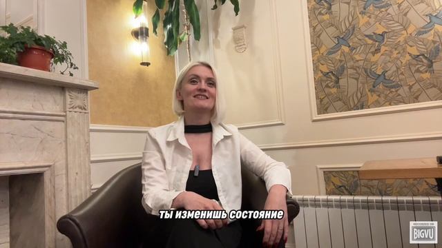 Путь к императрице