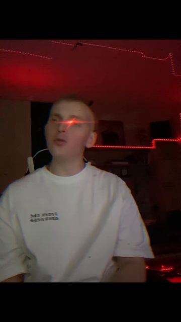 ЖДУ ТЕБЯ