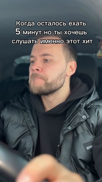 У всех так или только у меня?))