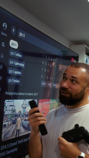 Когда игровой бюджет ограничен 🤣 #ps5 #ps #playstation