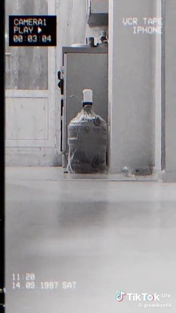 мем