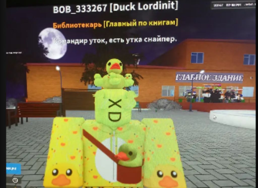 вопросик