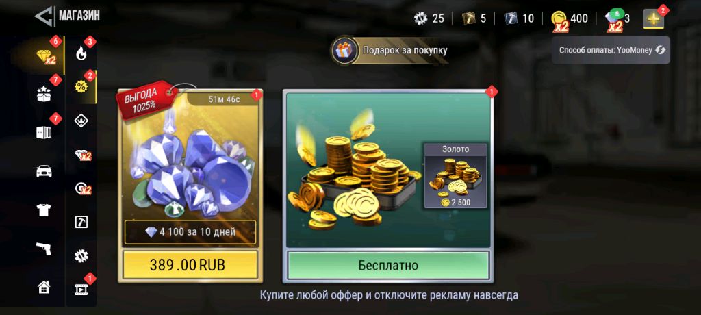 оооо