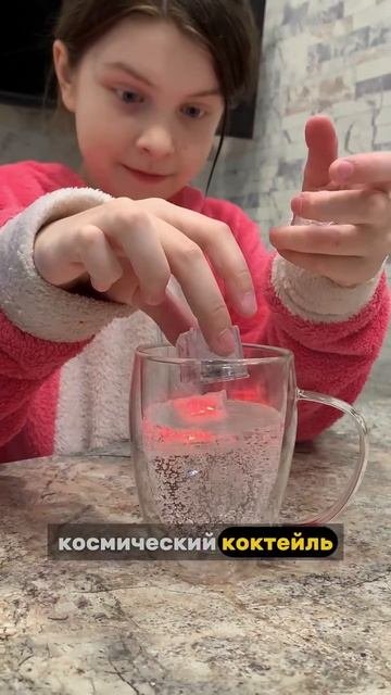 Кубики для ванной ✨💦 📌 Арт. Wb #216754000