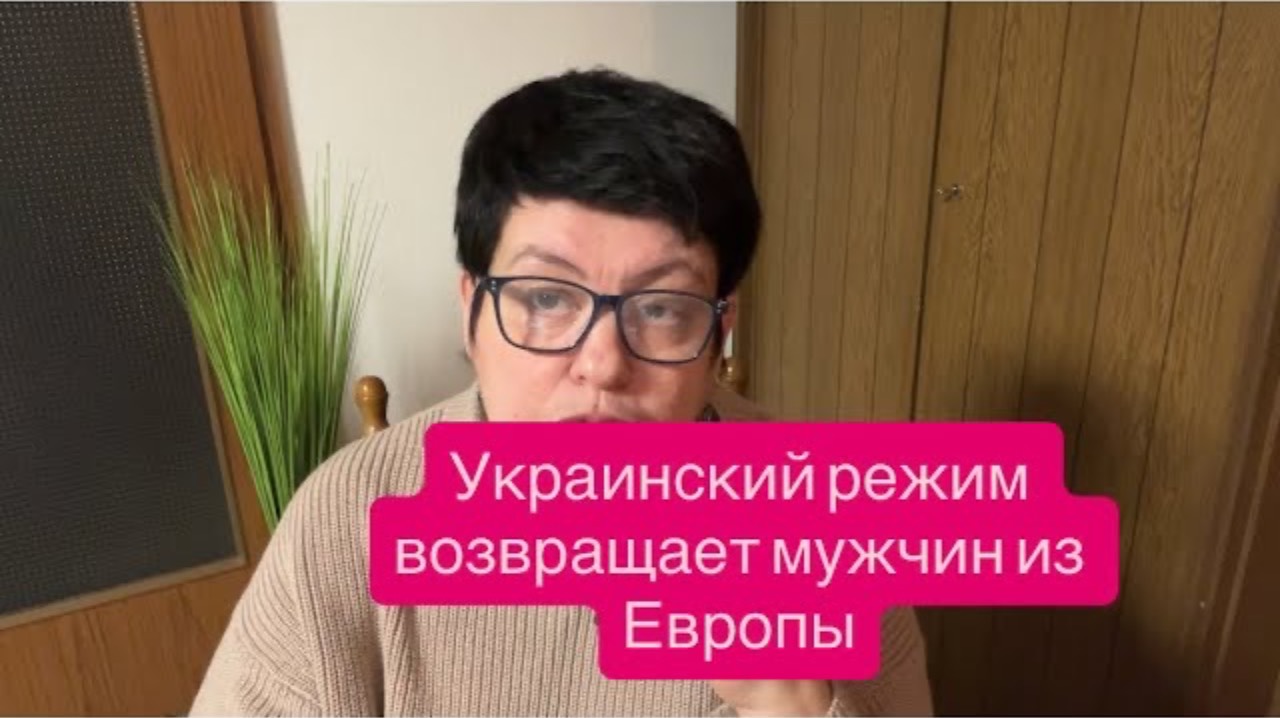 Швейцария закрывает двери для беженцев из Западной Украины. #беженцыизукраины #новости