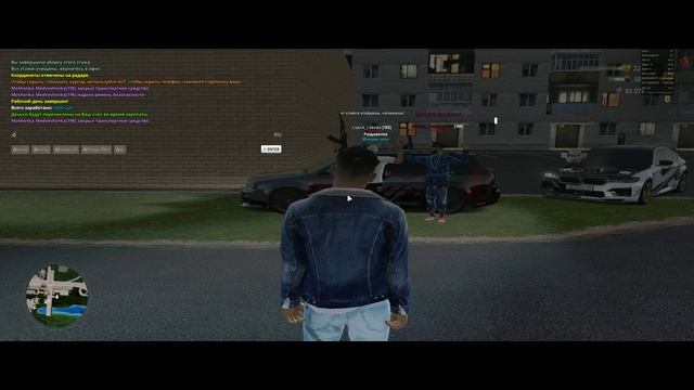 Unknown_replay_2025.10.11-09.34 - Trim