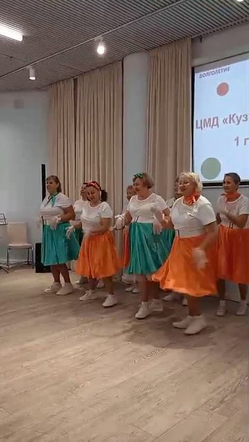 Бабушки зажигают