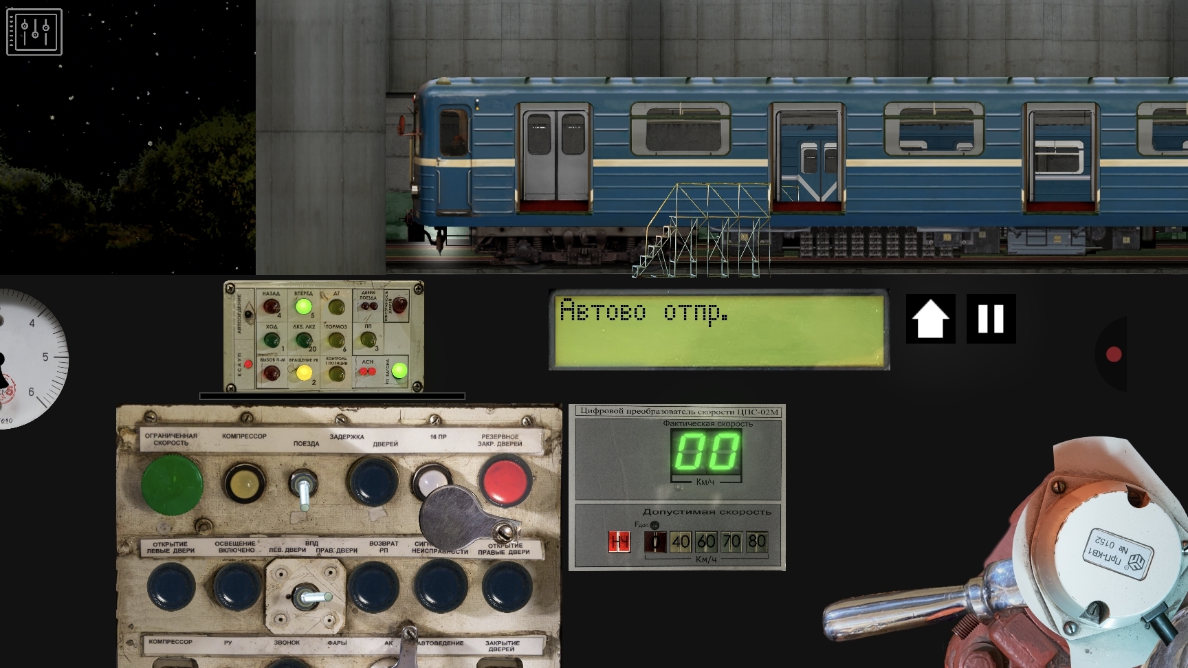Ема 502 едет в ДЕПО ТЧ-1 Автово из ДЕПО ТЧ-4 СЕВЕРНОЕ (ПОСЛЕДНИЙ РЕЙС ПРЕДПОСЛЕДНЕГО СОСТАВА ТИПА ЕМ