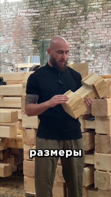 Хочешь построить свой дом?