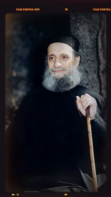 О молитве Иисусовой