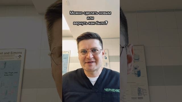 Боль. Острая и хроническая. Как и чем лечить?