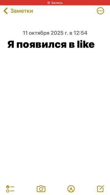 Я Kirill