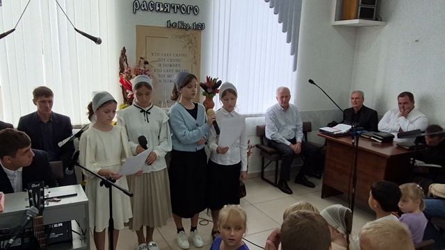 Опять пожелтела листва сёстры квартет