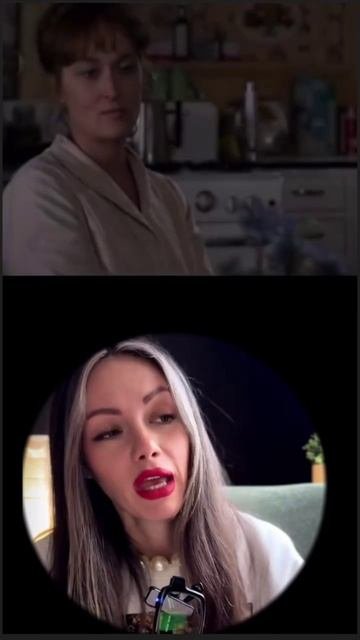 Психолог