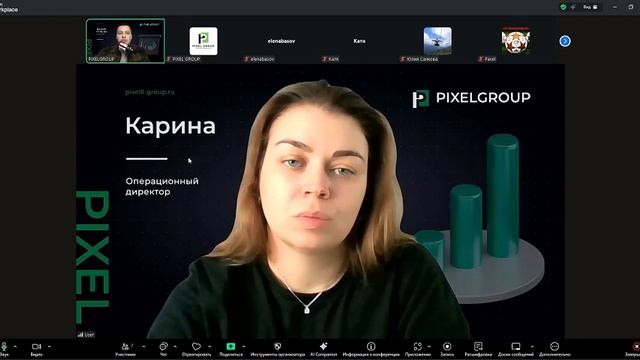Негативные отзывы: скрывать или работать? Реальные ставки + влияние на продажи | Вебинар 29.09.