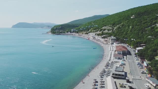 Широкая Балка