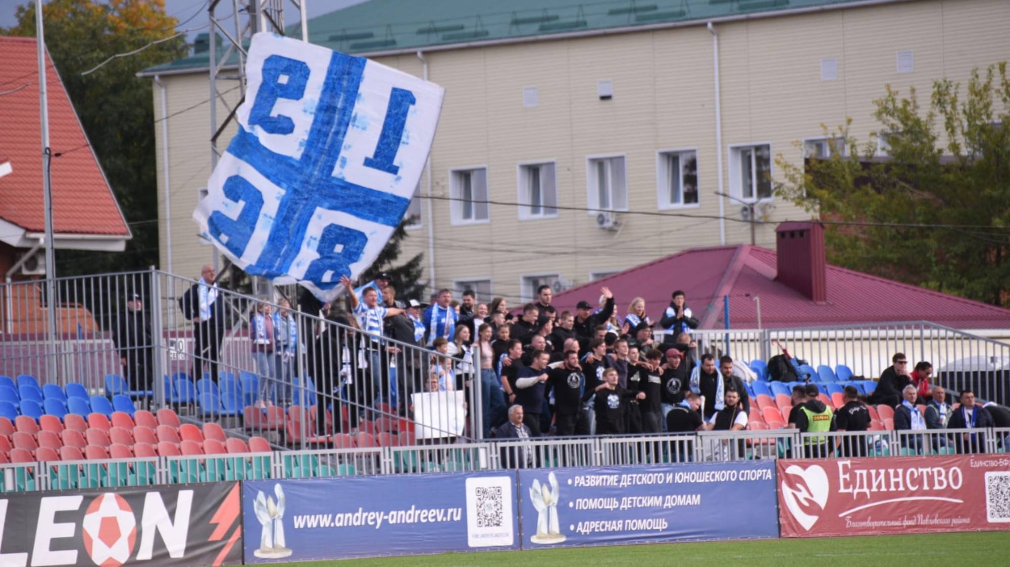LEON - Вторая лига Б, группа 1А. 4-й тур. «Кубань Холдинг» – «Севастополь» 0:0. Видеообзор матча