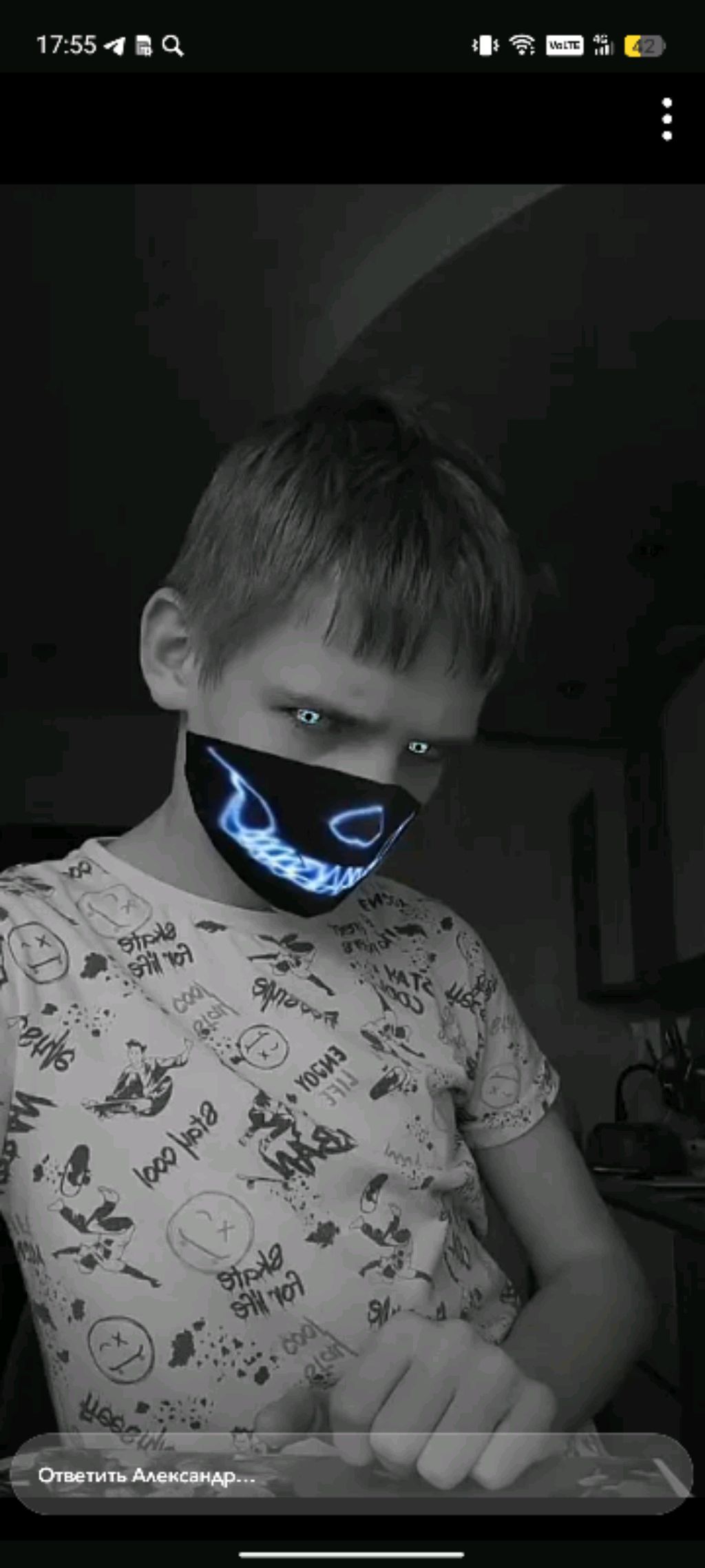пр