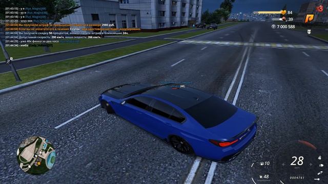 Grand Theft Auto  San Andreas 2025.10.11 - 01.45.15.12.DVR