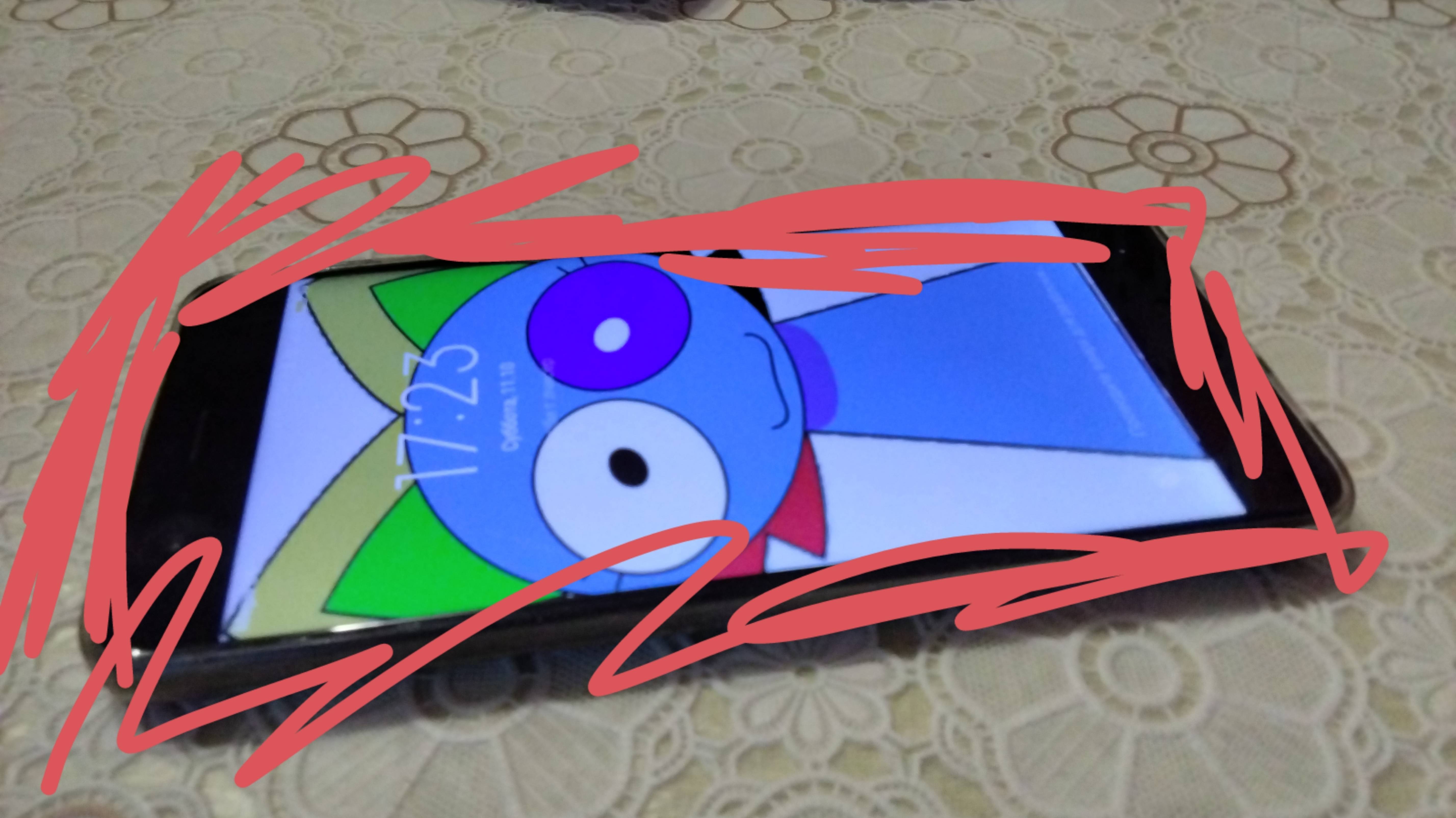 Здох