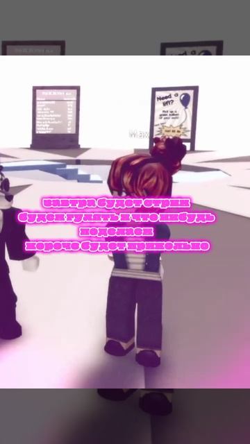 приходите