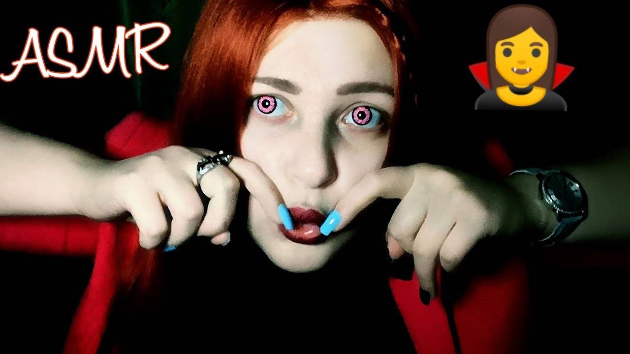 АСМР быстрый шепот Вампир переманивает тебя на свою сторону перед КУСЬ 🧛 ASMR ролевая игра