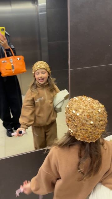 Стиляги