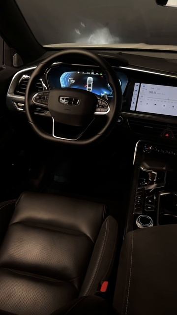 Geely Tugela