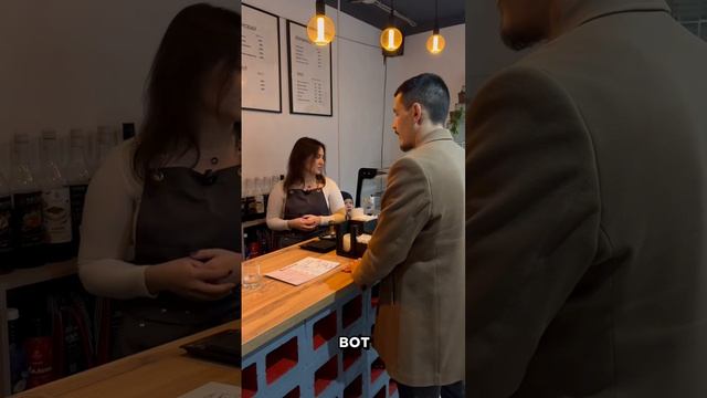 350.000₽ на кофейню