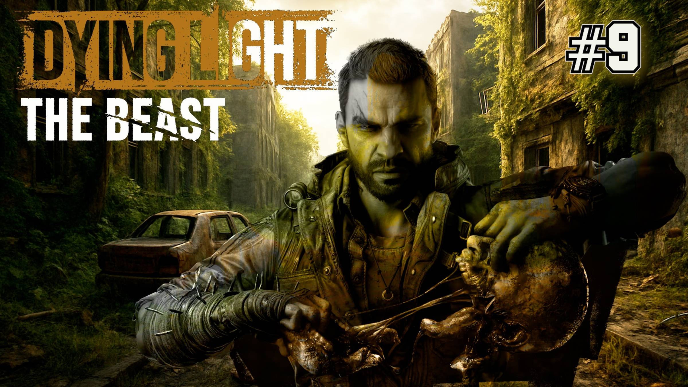 ЗАДАНИЯ МУТАНТОВ ТЕЛЕПАТОВ DYING LIGHT: THE BEAST. №9