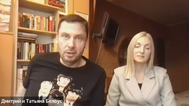 Вебинар о ккомандной раработе