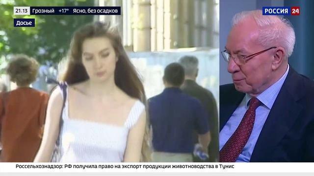 Экс-премьер рассказал, какие процессы привели к столь бедственному положению Украины