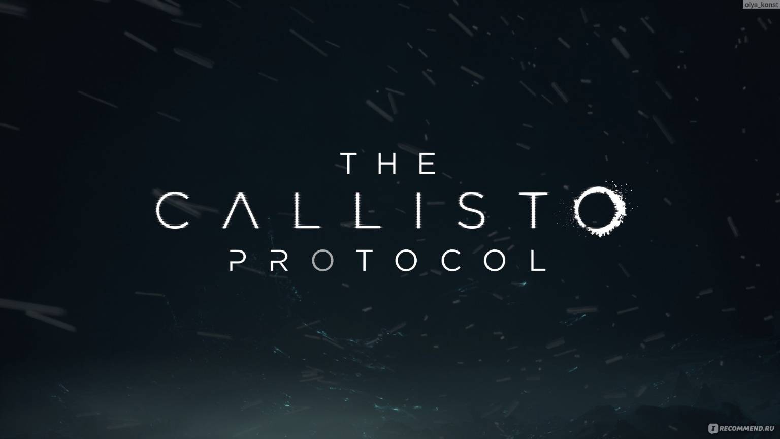 The Callisto Protocol чать №2. Поддержите мой канал ссылка в описание или подпиской!