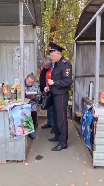В Заволжском районе продолжаются мероприятия по борьбе с несанкционированной торговлей.  Вот как это