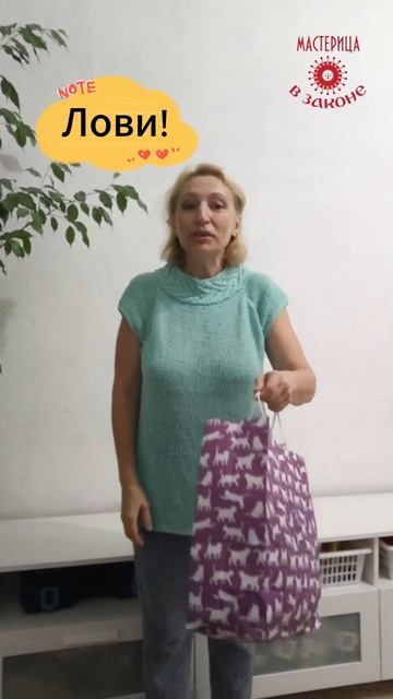 Хотите, чтобы ваша собачка была ухоженной и стильной?