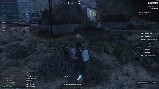 Grand Theft Auto V 2025.10.11 - 23.15.25.02.DVR_Trim
