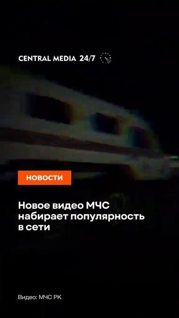 такие видео стали вирустся по интернету с государственными органами