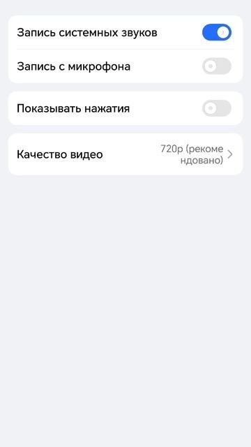 Поч у меня не загружается?